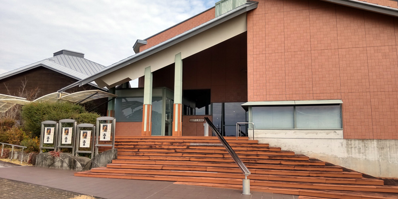 田辺市立美術館外観