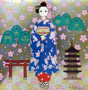 村上 隆「春の京都の舞妓さん」