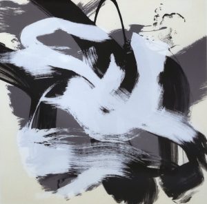白髪一雄「韓：中国戦国七強より」